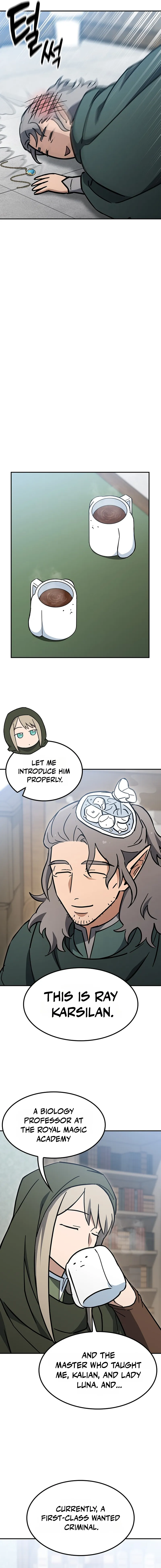 Kim Oh-jin and The Strange Beasts Chapter 63 — Page 14