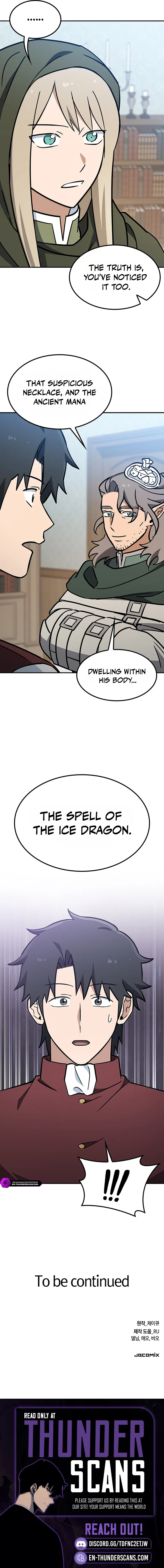 Kim Oh-jin and The Strange Beasts Chapter 63 — Page 19