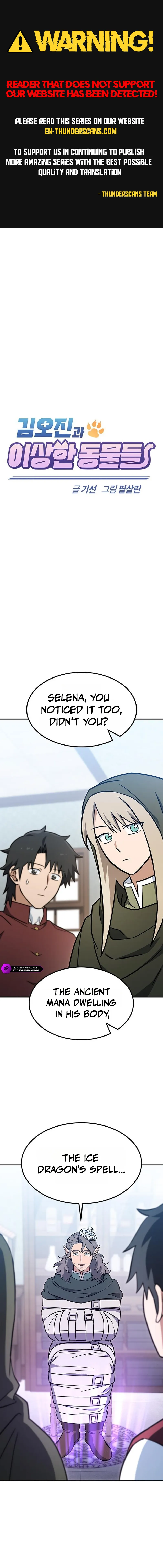 Kim Oh-jin and The Strange Beasts Chapter 64 — Page 1