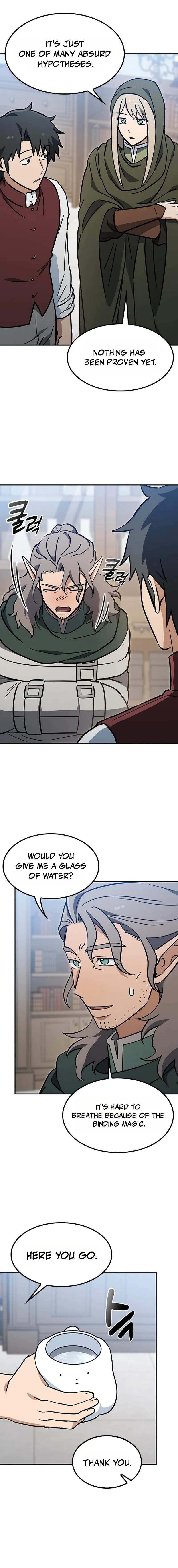 Kim Oh-jin and The Strange Beasts Chapter 64 — Page 7