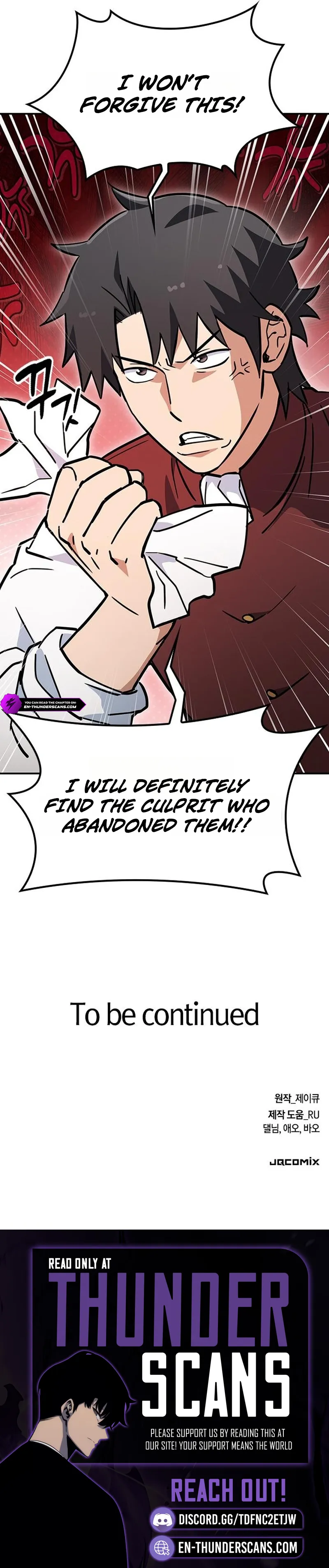 Kim Oh-jin and The Strange Beasts Chapter 64 — Page 21