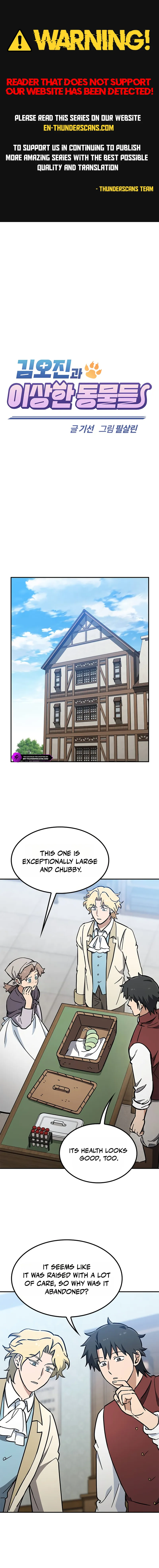 Kim Oh-jin and The Strange Beasts Chapter 65 — Page 1