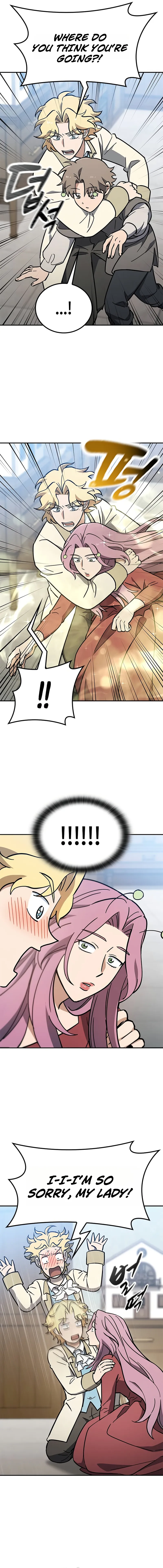 Kim Oh-jin and The Strange Beasts Chapter 65 — Page 4
