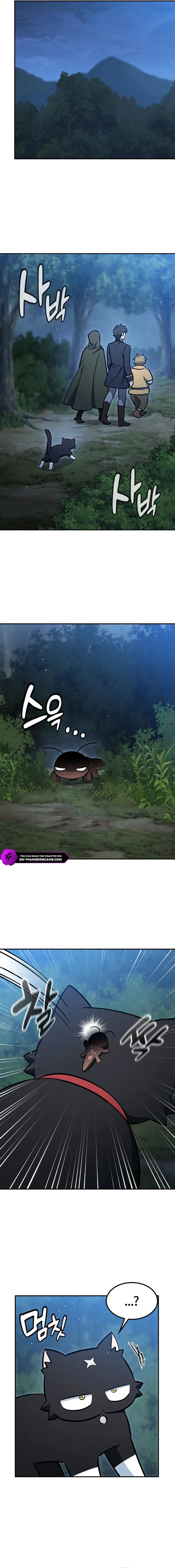 Kim Oh-jin and The Strange Beasts Chapter 66 — Page 11