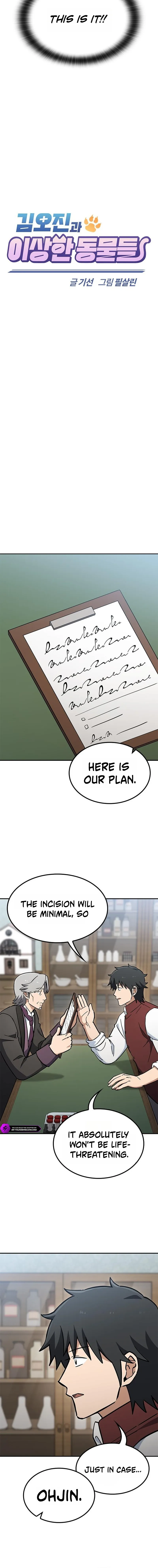 Kim Oh-jin and The Strange Beasts Chapter 68 — Page 6