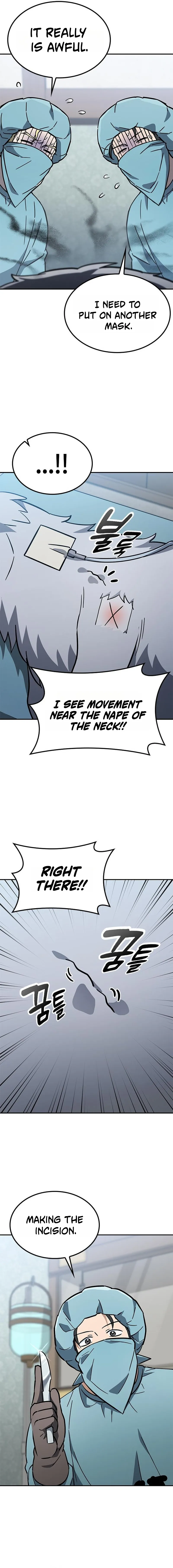 Kim Oh-jin and The Strange Beasts Chapter 68 — Page 12