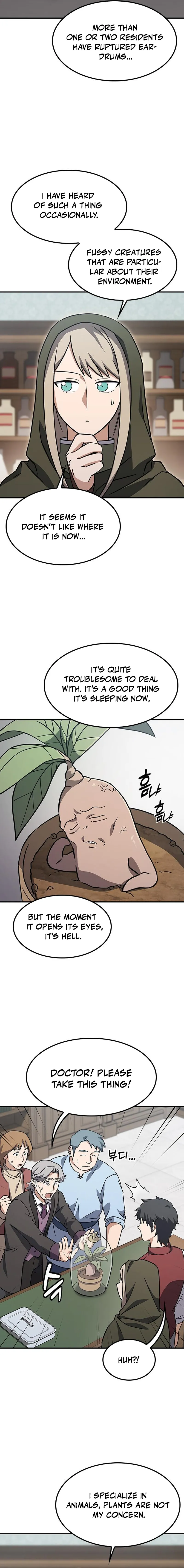 Kim Oh-jin and The Strange Beasts Chapter 7 — Page 7
