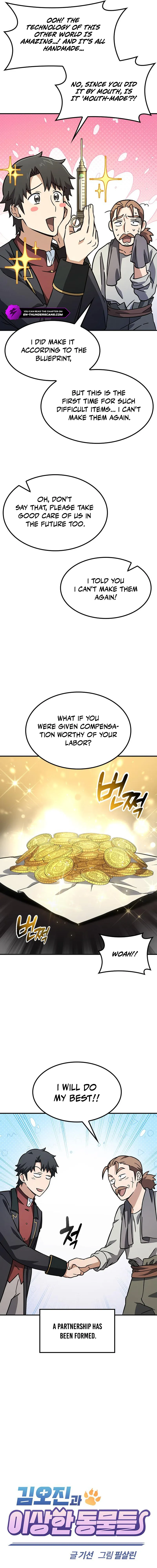 Kim Oh-jin and The Strange Beasts Chapter 8 — Page 6