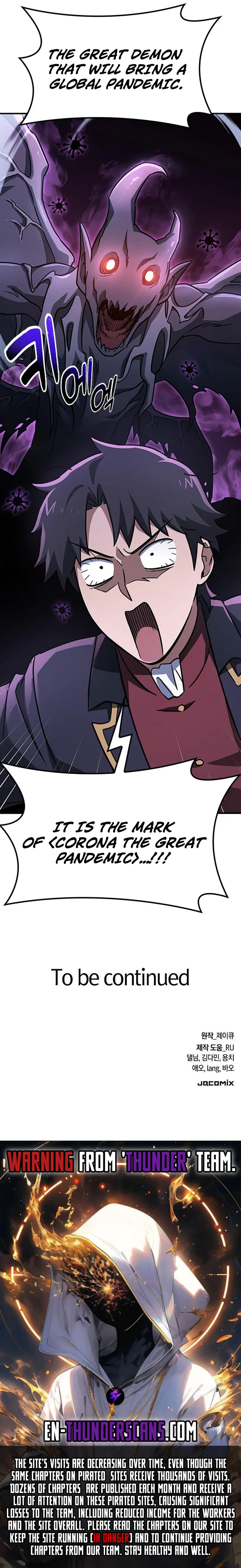 Kim Oh-jin and The Strange Beasts Chapter 8 — Page 19
