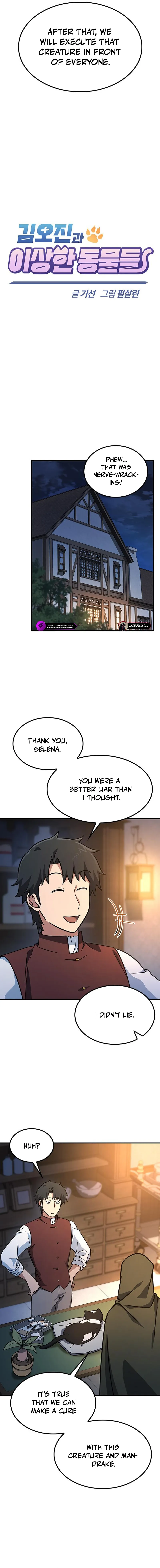 Kim Oh-jin and The Strange Beasts Chapter 9 — Page 6
