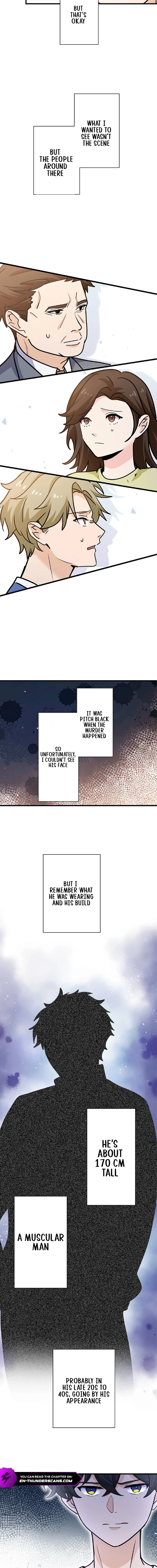 Kimi wa Egao no Satsujinki Chapter 19 — Page 5