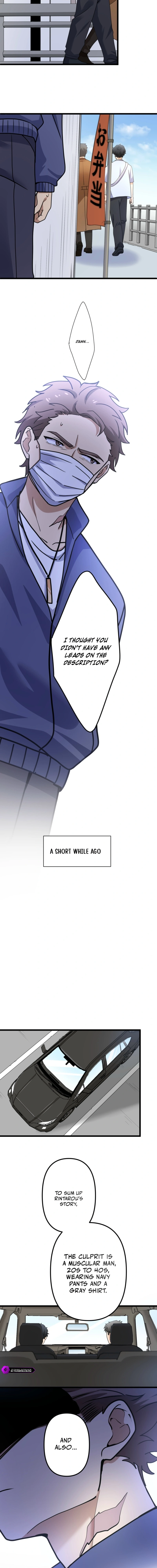 Kimi wa Egao no Satsujinki Chapter 20 — Page 2