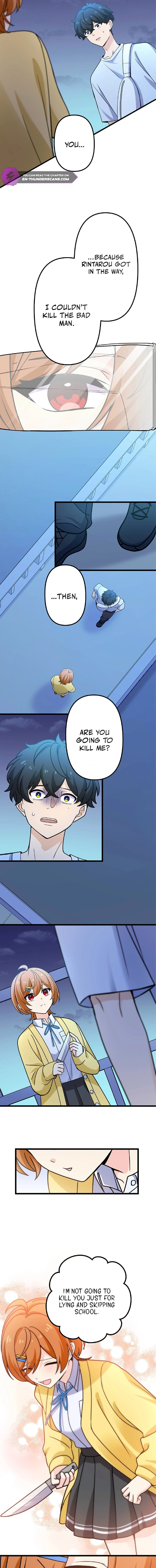 Kimi wa Egao no Satsujinki Chapter 21 — Page 4