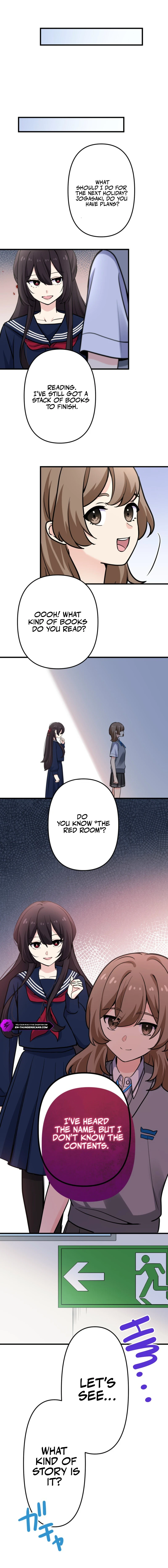 Kimi wa Egao no Satsujinki Chapter 23 — Page 12
