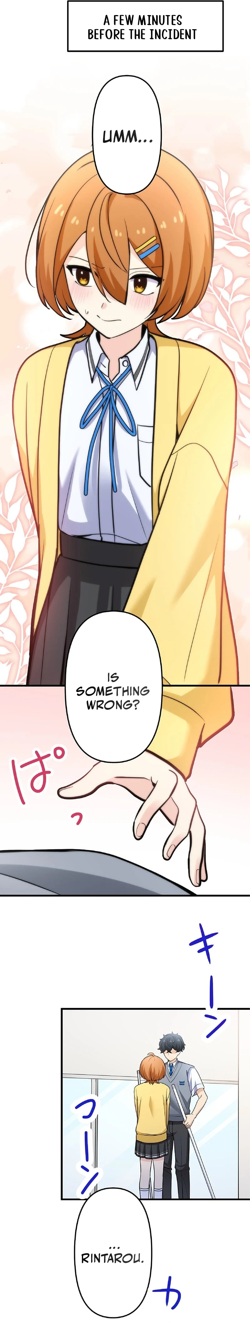 Kimi wa Egao no Satsujinki Chapter 24 — Page 7