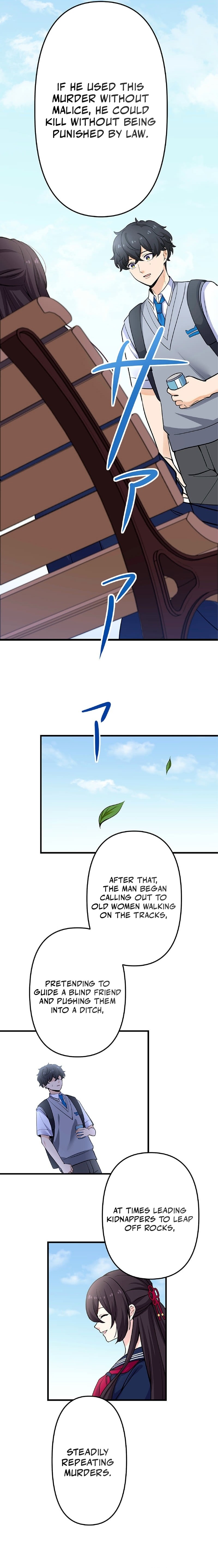 Kimi wa Egao no Satsujinki Chapter 25 — Page 6