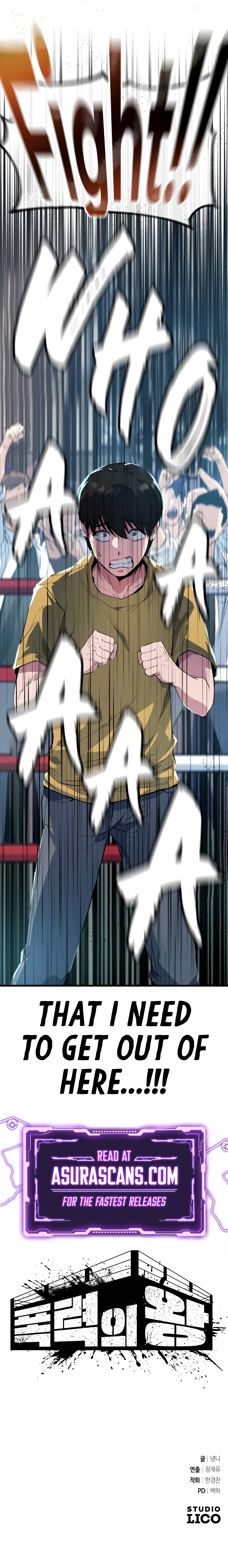 King of the Arena Chapter 1 — Page 21