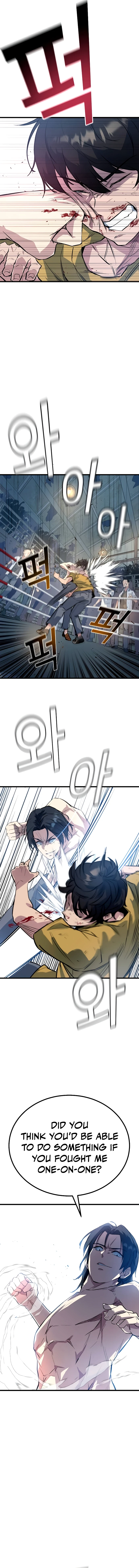 King of the Arena Chapter 3 — Page 5