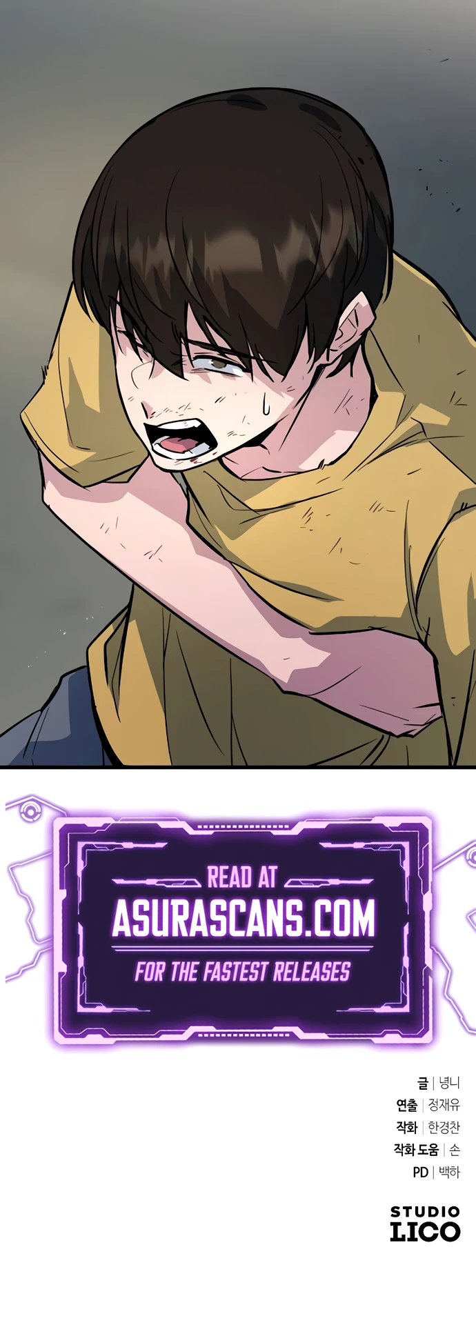 King of the Arena Chapter 3 — Page 21