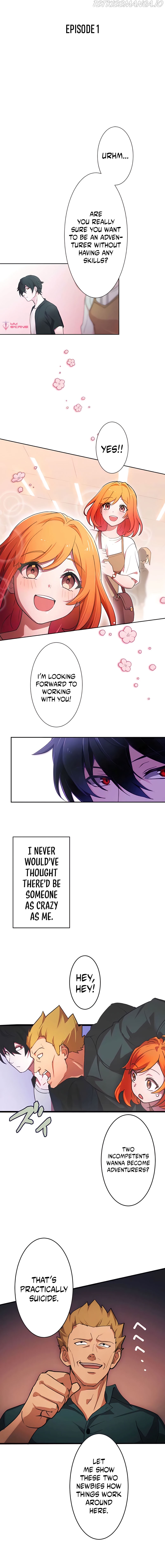 Kinki no Tensei Daimadoushi ~Munou kara Level Up de Saikyou ni~ Chapter 1 — Page 5