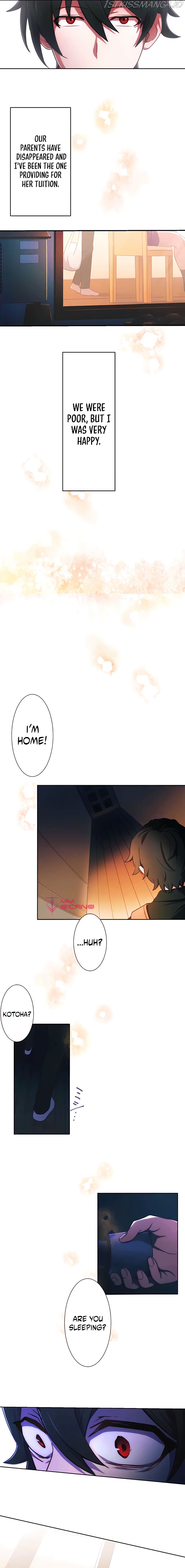Kinki no Tensei Daimadoushi ~Munou kara Level Up de Saikyou ni~ Chapter 1 — Page 8