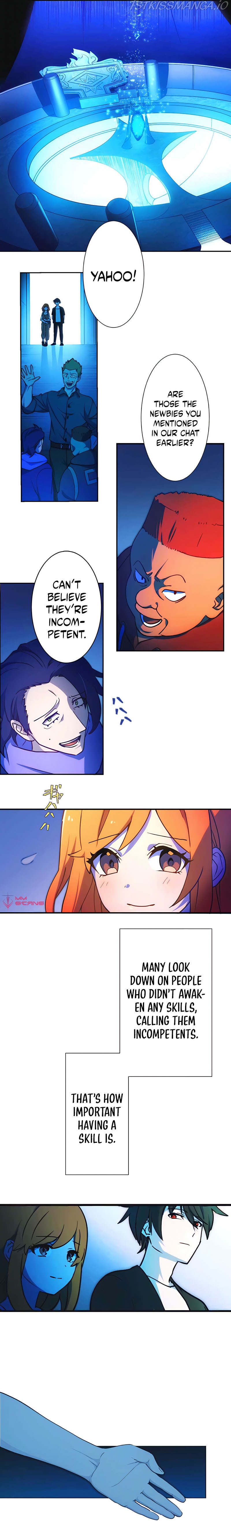 Kinki no Tensei Daimadoushi ~Munou kara Level Up de Saikyou ni~ Chapter 1 — Page 11