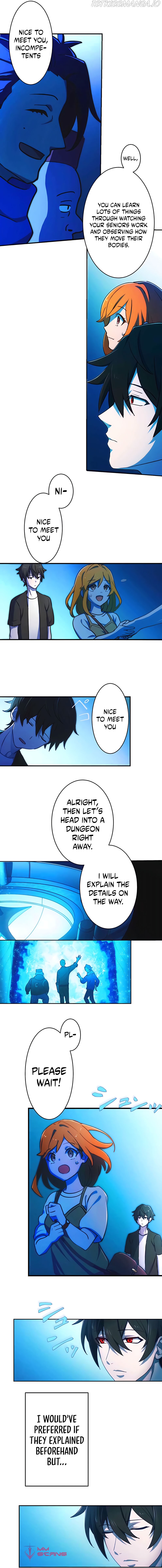 Kinki no Tensei Daimadoushi ~Munou kara Level Up de Saikyou ni~ Chapter 1 — Page 12