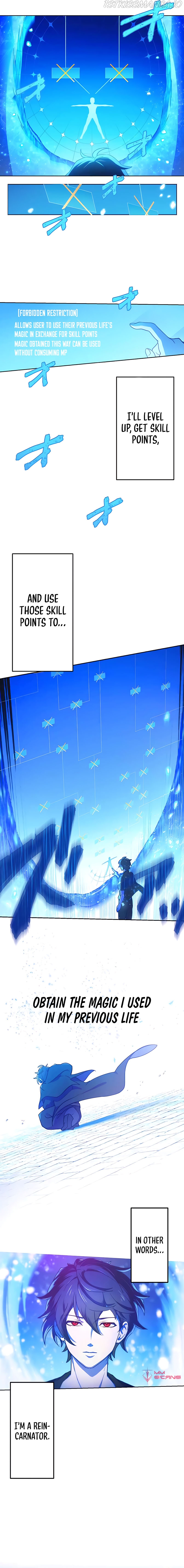 Kinki no Tensei Daimadoushi ~Munou kara Level Up de Saikyou ni~ Chapter 1 — Page 14