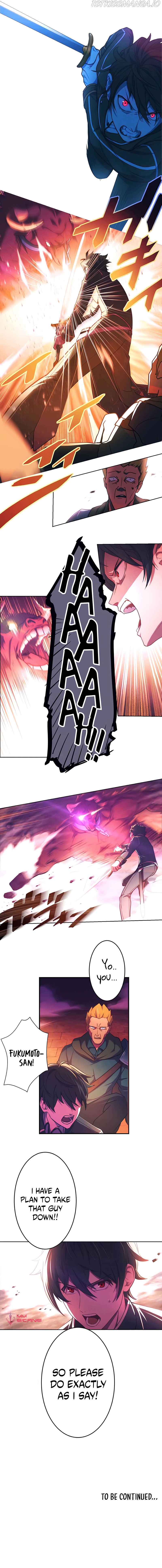 Kinki no Tensei Daimadoushi ~Munou kara Level Up de Saikyou ni~ Chapter 1 — Page 25