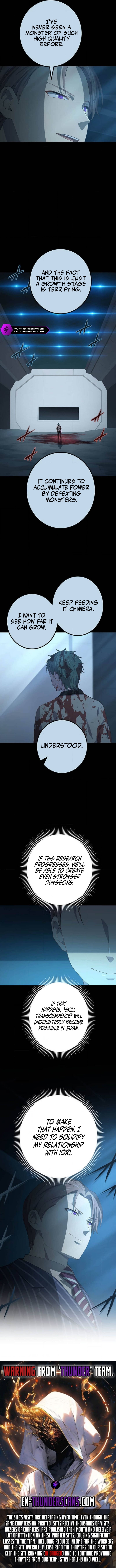 Kinki no Tensei Daimadoushi ~Munou kara Level Up de Saikyou ni~ Chapter 101 — Page 12