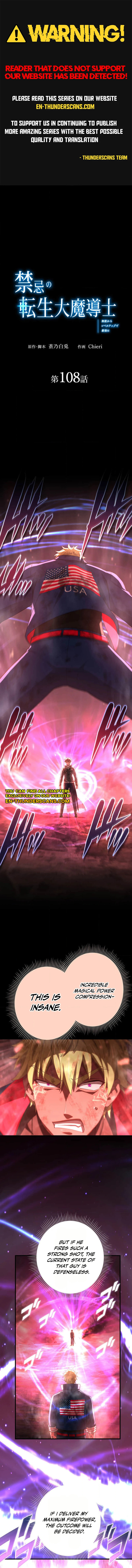 Kinki no Tensei Daimadoushi ~Munou kara Level Up de Saikyou ni~ Chapter 108 — Page 1