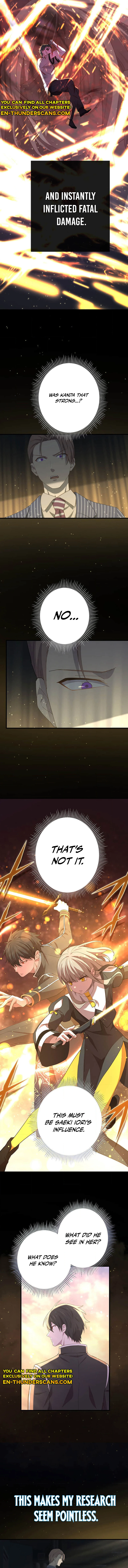 Kinki no Tensei Daimadoushi ~Munou kara Level Up de Saikyou ni~ Chapter 109 — Page 7