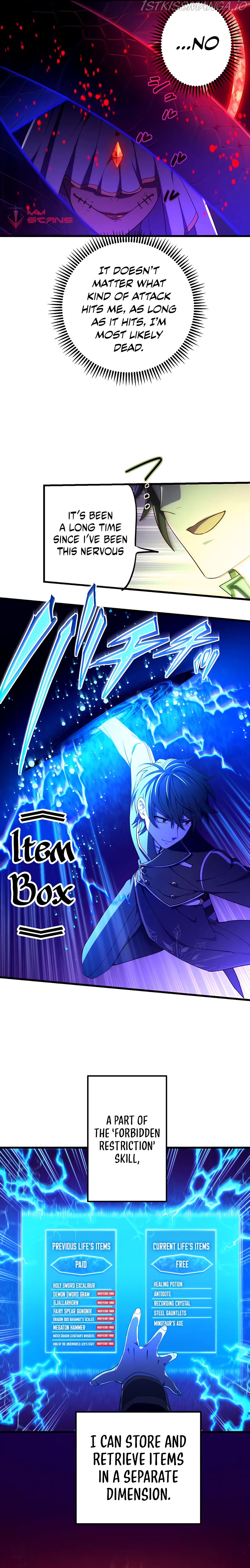 Kinki no Tensei Daimadoushi ~Munou kara Level Up de Saikyou ni~ Chapter 11 — Page 6