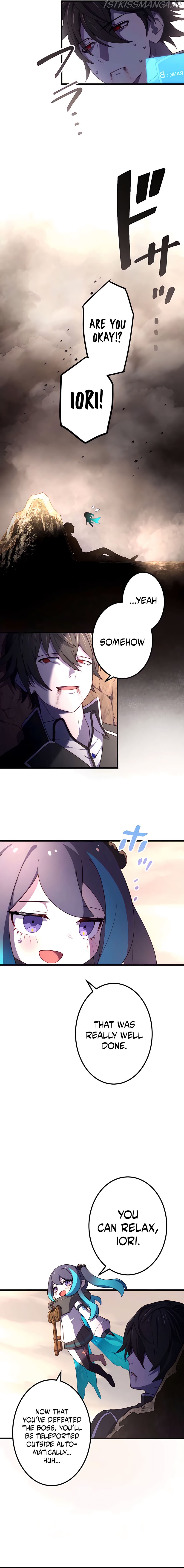 Kinki no Tensei Daimadoushi ~Munou kara Level Up de Saikyou ni~ Chapter 11 — Page 17