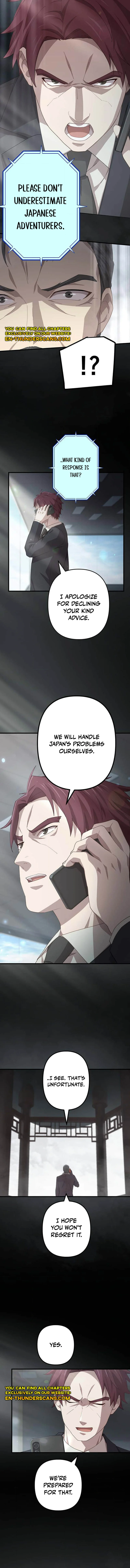 Kinki no Tensei Daimadoushi ~Munou kara Level Up de Saikyou ni~ Chapter 112 — Page 3