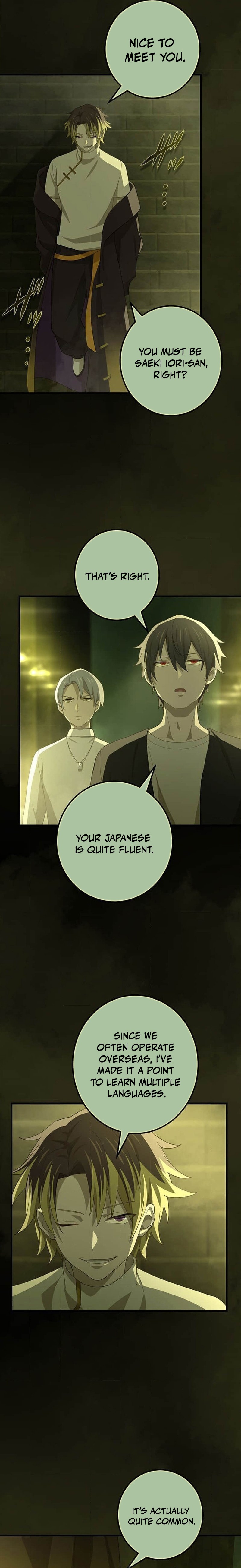 Kinki no Tensei Daimadoushi ~Munou kara Level Up de Saikyou ni~ Chapter 114 — Page 4
