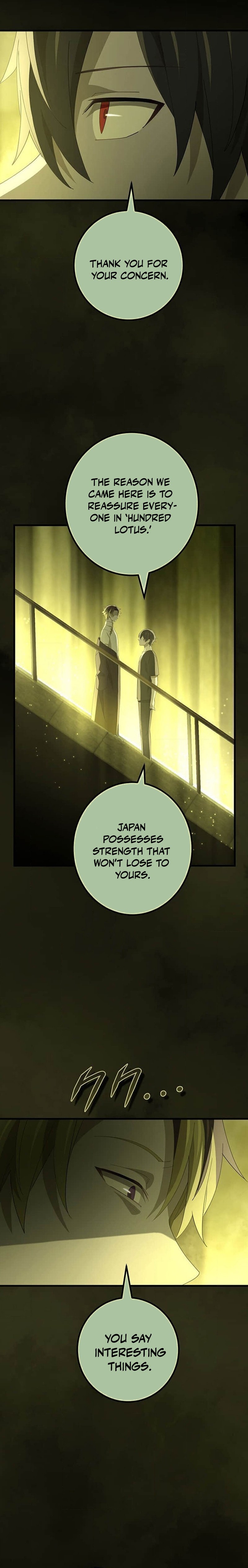 Kinki no Tensei Daimadoushi ~Munou kara Level Up de Saikyou ni~ Chapter 114 — Page 6