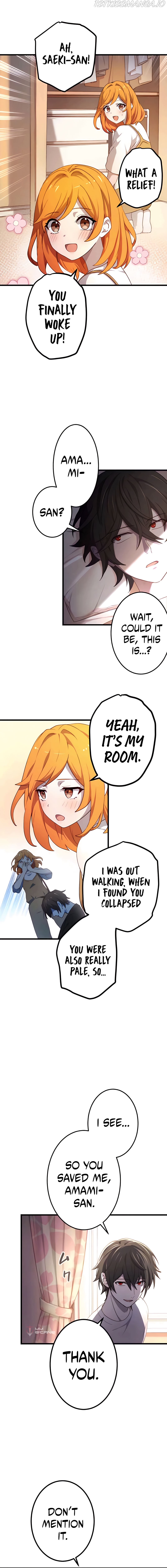 Kinki no Tensei Daimadoushi ~Munou kara Level Up de Saikyou ni~ Chapter 12 — Page 4