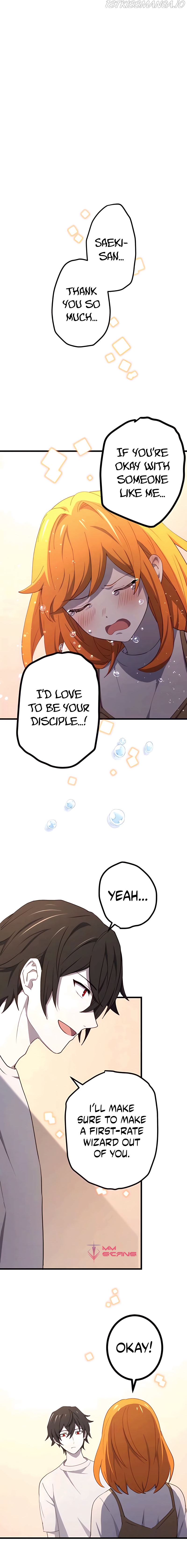 Kinki no Tensei Daimadoushi ~Munou kara Level Up de Saikyou ni~ Chapter 12 — Page 17