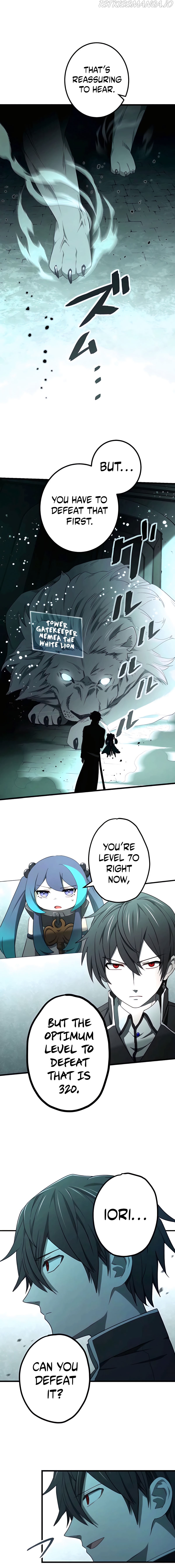 Kinki no Tensei Daimadoushi ~Munou kara Level Up de Saikyou ni~ Chapter 13 — Page 14