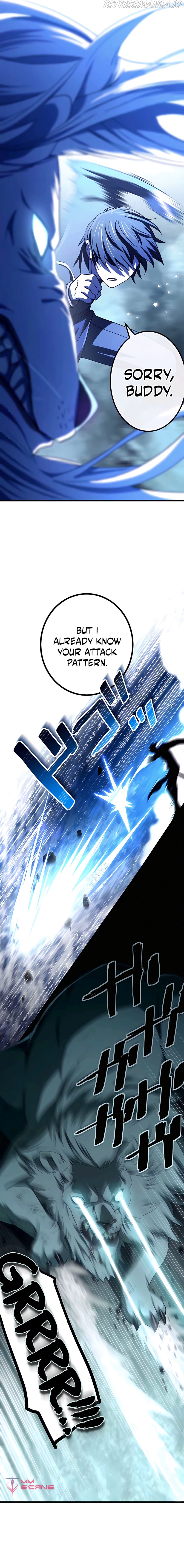 Kinki no Tensei Daimadoushi ~Munou kara Level Up de Saikyou ni~ Chapter 14 — Page 11