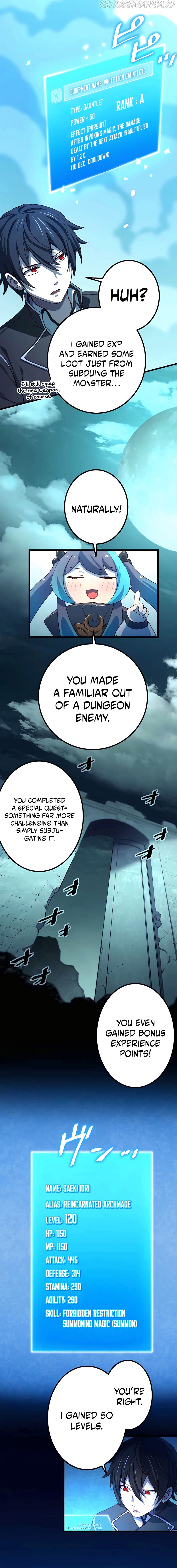 Kinki no Tensei Daimadoushi ~Munou kara Level Up de Saikyou ni~ Chapter 14 — Page 17