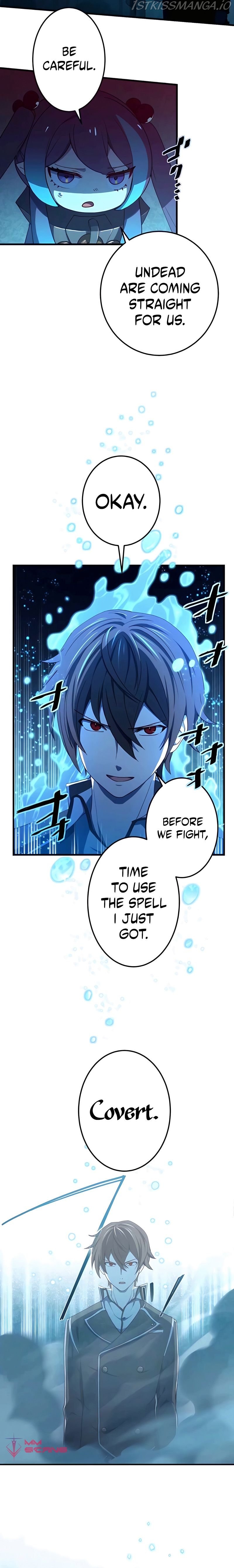 Kinki no Tensei Daimadoushi ~Munou kara Level Up de Saikyou ni~ Chapter 15 — Page 5
