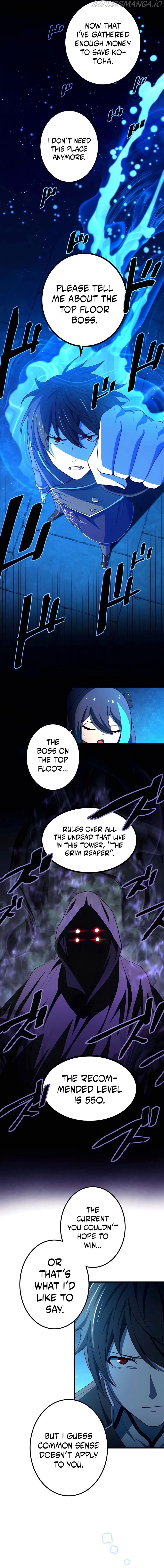 Kinki no Tensei Daimadoushi ~Munou kara Level Up de Saikyou ni~ Chapter 15 — Page 17