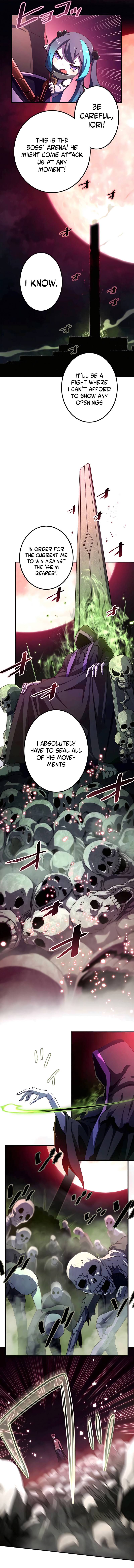 Kinki no Tensei Daimadoushi ~Munou kara Level Up de Saikyou ni~ Chapter 16 — Page 5
