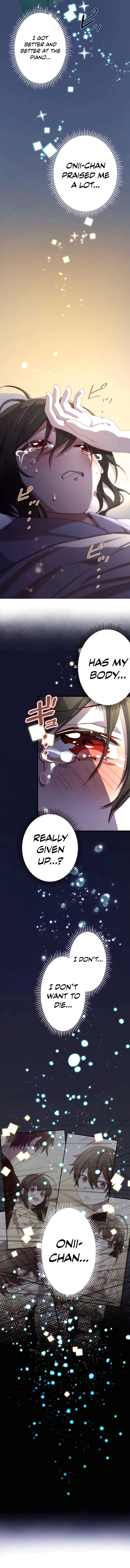 Kinki no Tensei Daimadoushi ~Munou kara Level Up de Saikyou ni~ Chapter 16 — Page 17