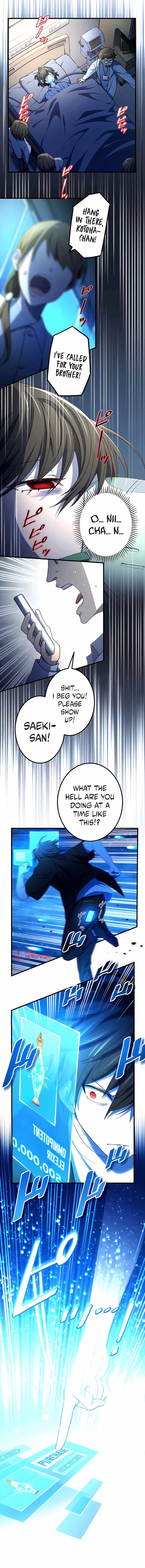 Kinki no Tensei Daimadoushi ~Munou kara Level Up de Saikyou ni~ Chapter 17 — Page 10