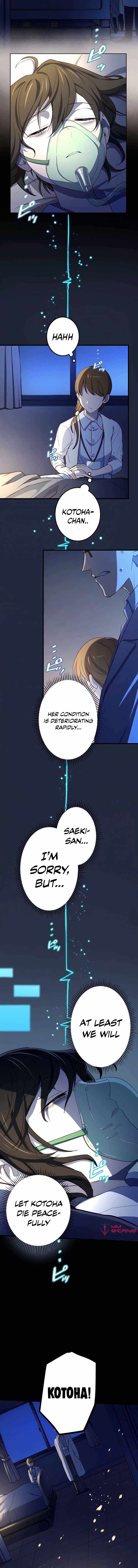 Kinki no Tensei Daimadoushi ~Munou kara Level Up de Saikyou ni~ Chapter 17 — Page 12