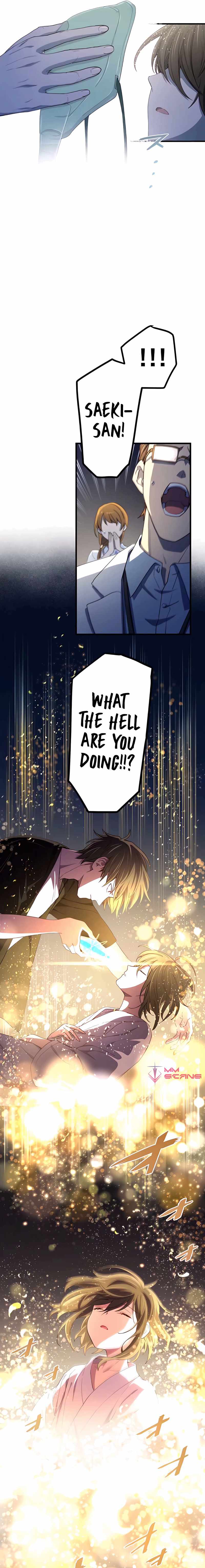 Kinki no Tensei Daimadoushi ~Munou kara Level Up de Saikyou ni~ Chapter 17 — Page 14