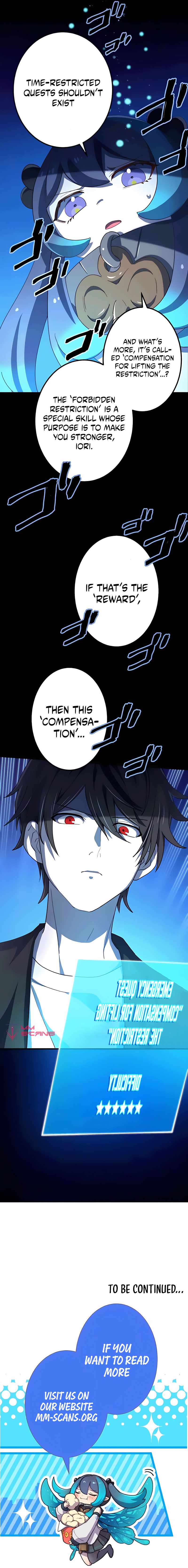 Kinki no Tensei Daimadoushi ~Munou kara Level Up de Saikyou ni~ Chapter 18 — Page 15